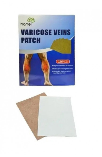 Пластырь от варикоза от боли и отеков в ногах Varicose Veins Patch 10 шт 209130L