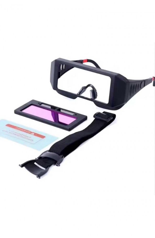 Очки с автозатемнением 2в1с регулируемыми скобками и резинкой 209271L