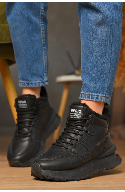 Кроссовки зимние женские черного цвета 209332L