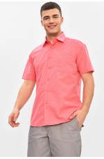 Рубашка мужская полубатальная кораллового цвета 209472L
