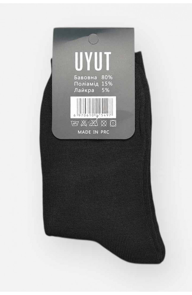 Носки мужские демисезонные черного цвета 209774L