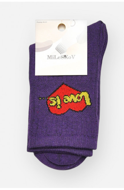 Носки женские демисезонные фиолетового цвета 209817L