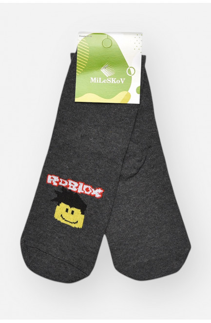 Носки детские демисезонные серого цвета 209822L