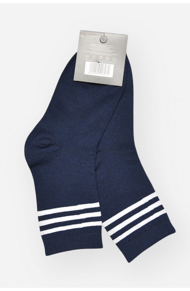 Носки женские демисезонные тёмно-синего цвета 209859L