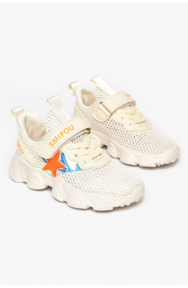 Кроссовки детские молочного цвета 211381L