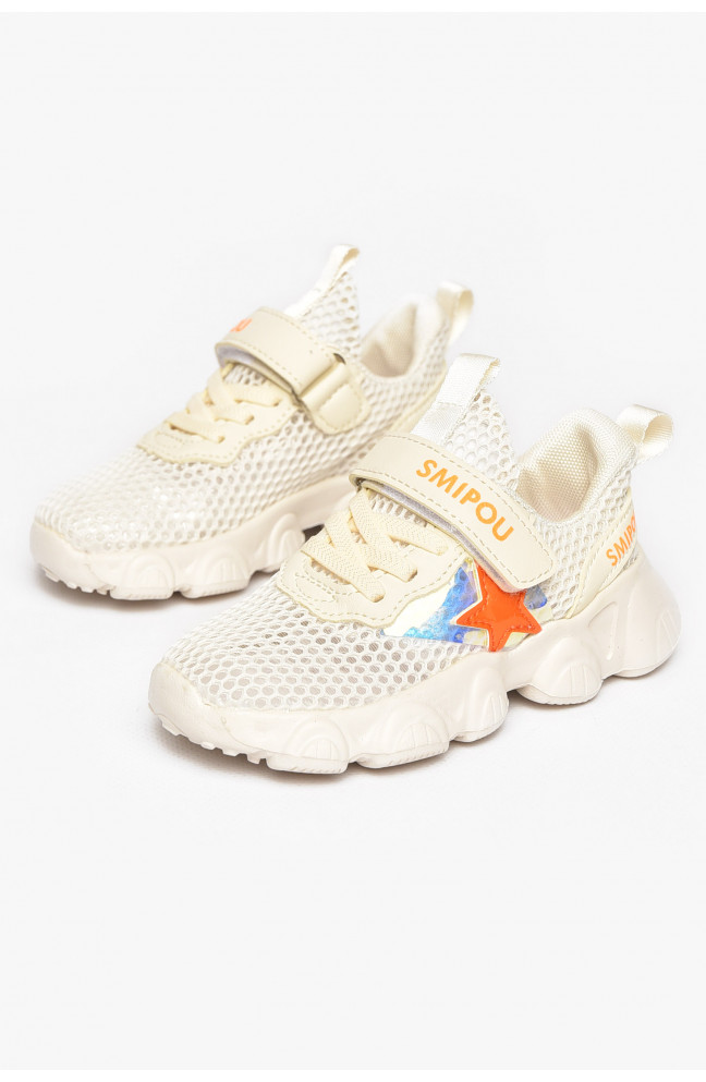 Кроссовки детские молочного цвета 211381L