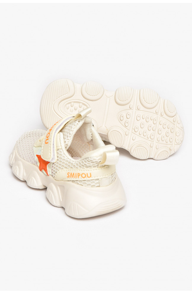 Кроссовки детские молочного цвета 211381L