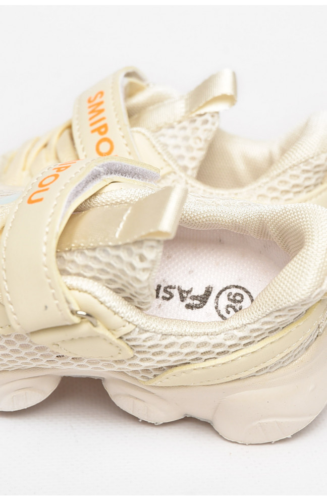 Кроссовки детские молочного цвета 211381L