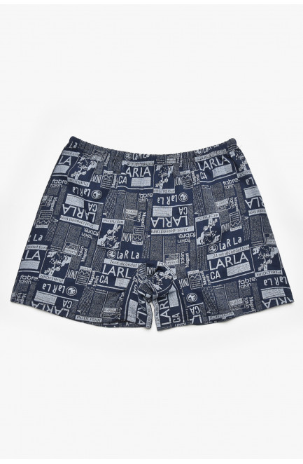 Трусы семейные мужские темно-синего цвета 211537L