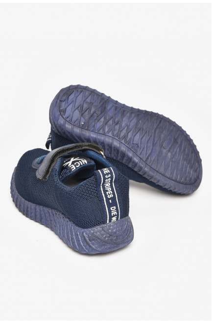 Кроссовки детские темно-синего цвета 212380L