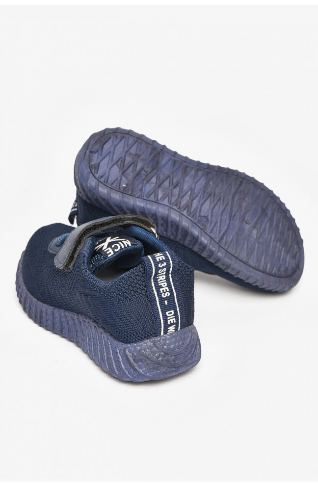 Кроссовки детские темно-синего цвета 212380L