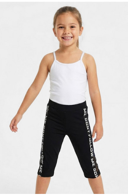 Костюм детский тройка для девочки черного цвета с принтом 212499L