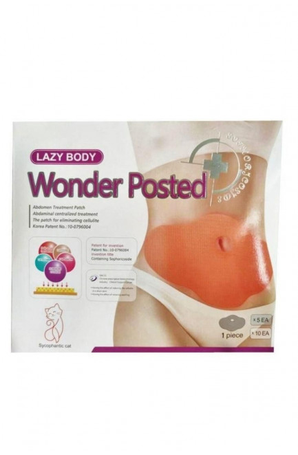 Пластырь для похудения Mymi Wonder Patch (5 штук в упаковке) 218556L